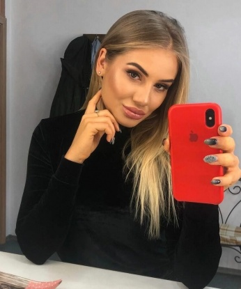 Лена